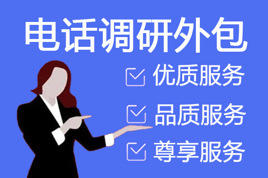 惠州app审核外包